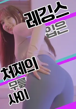 边水往事